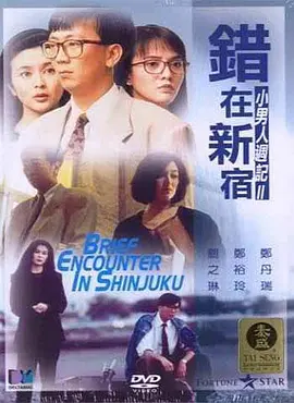 久久免费观看国产精品88av