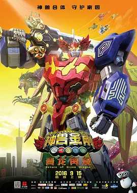 国产精品国产精品