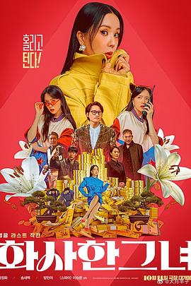 男女无遮挡xx00动态图120秒