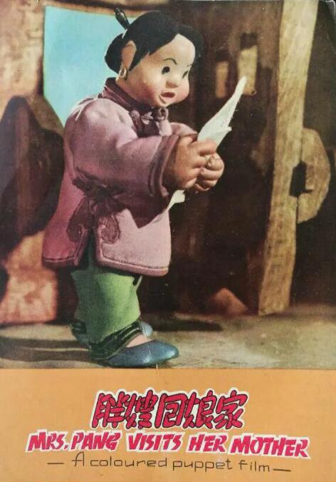 日本精品久久