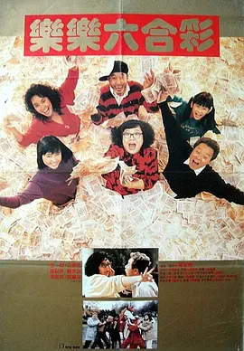 国产婷婷色综合成人精品