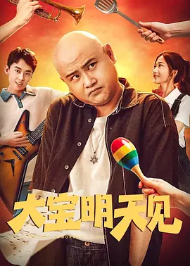 亚洲国产精品婷婷