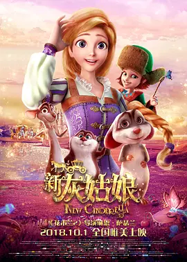 欧美午夜一区二区福利视频