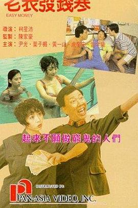 免费高清毛片在线播放视频