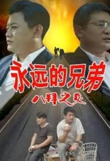 奇米网777