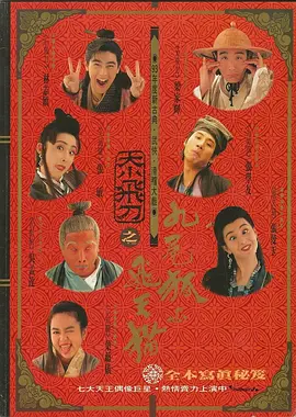 成年人午夜视频在线观看