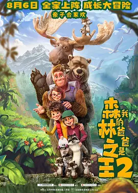 伊人久久中文大香线蕉综合