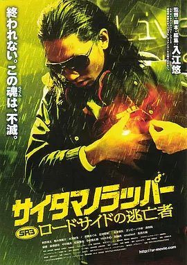久久a爱视频