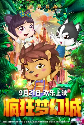 青青操网站