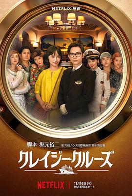 中文字幕免费视频