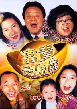 超碰观看