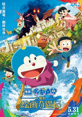 欧美成人a视频