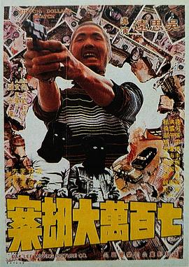 99精品视频一区二区三区