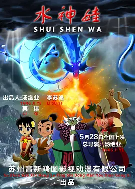 回头偷偷看我