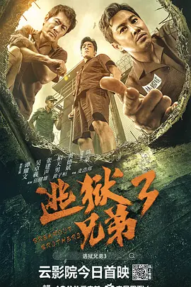 国产亚洲欧美一区二区三区