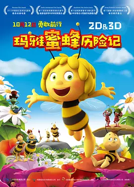 七七国产福利在线二区
