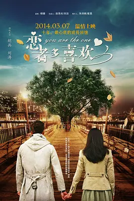 av超清
