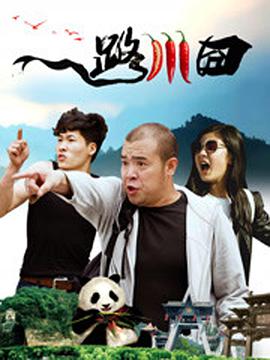 亚洲国产精品免费在线观看