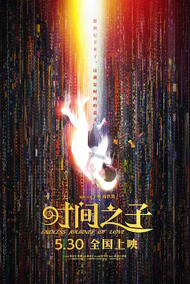 4438亚洲最大在线观看