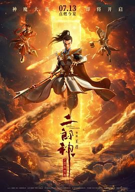 男人天堂资源在线