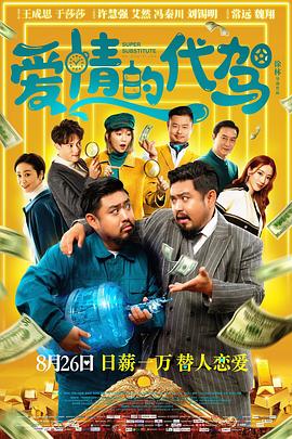 能在线观看的一区二区三区