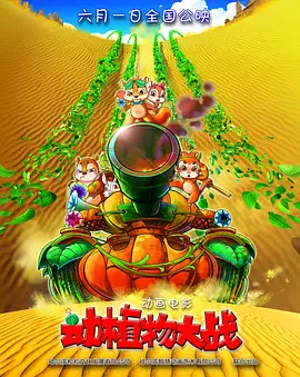 前辈姐姐