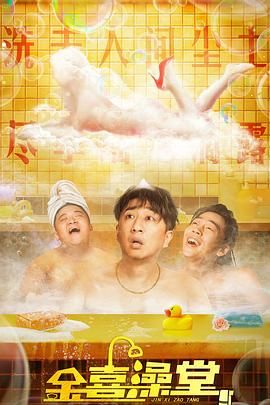 诱人的大乳奶3做爰