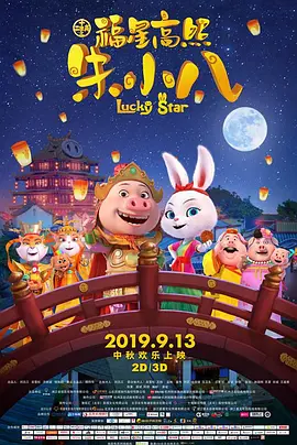 www.国产18