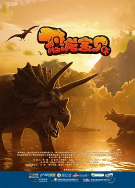 娇妻系列交换21部h