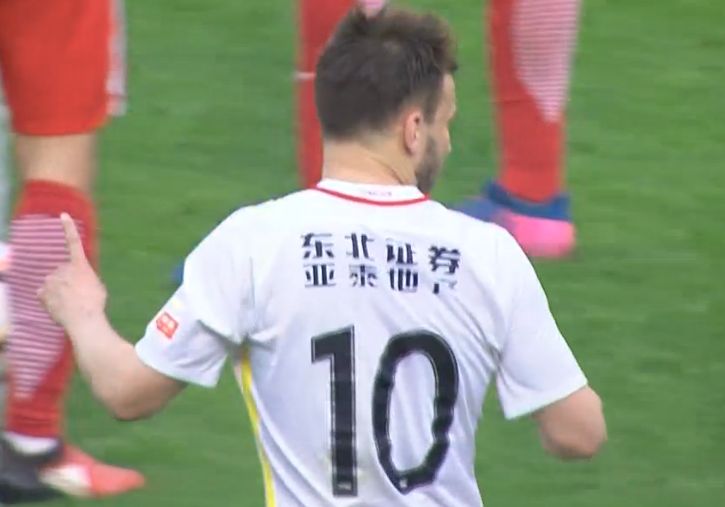 91啦九色