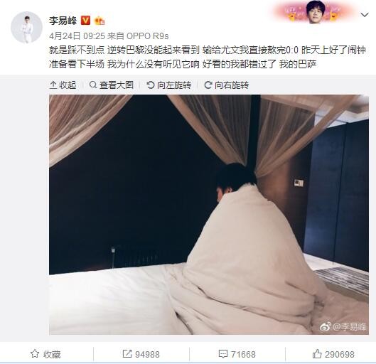 亚洲欧美激情精品一区二区