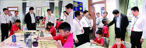 中文三级视频