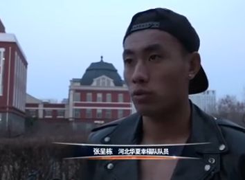 男的操