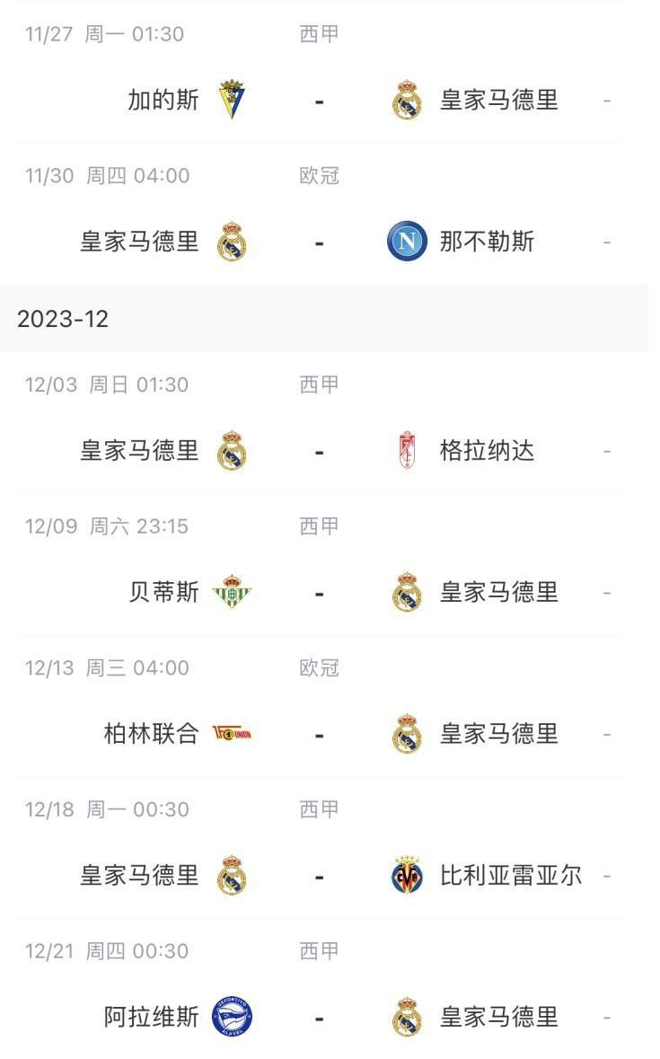 国产精品免费久久久久电影网