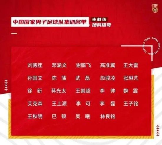 堕落的岳母
