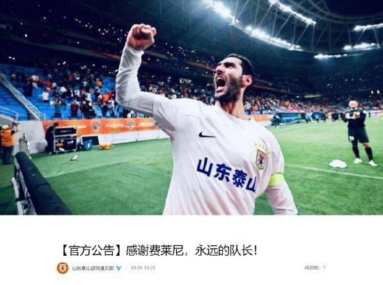 少妇2做爰未删减版