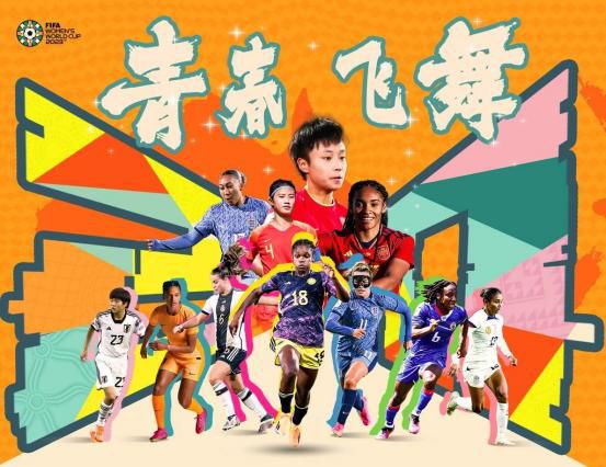 含着做到哭h骨科h