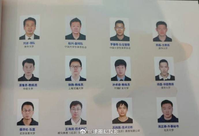 欧尼巴士篇