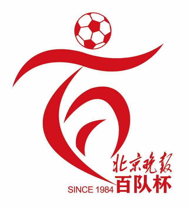 日韩亚洲欧美一区二区三区