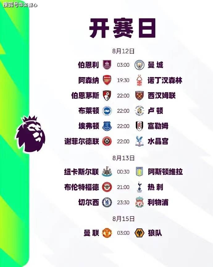 国产一卡二卡在线