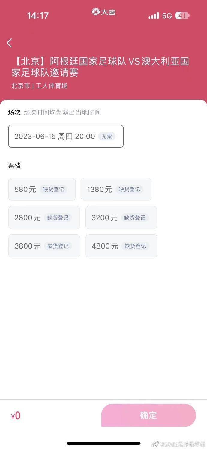 国产三级在线观看视频不卡