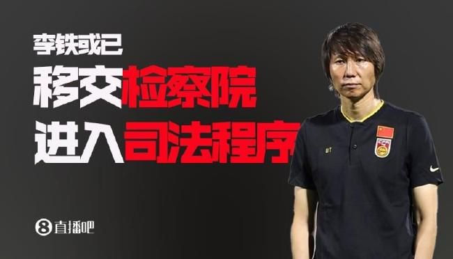 轻置玉臀