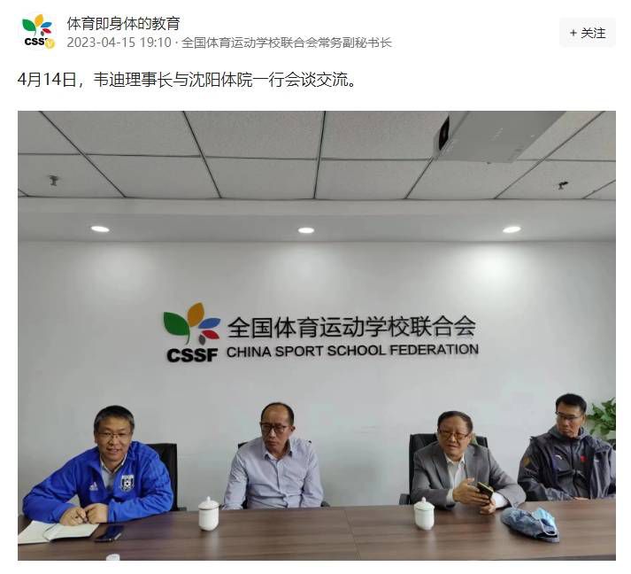 伊人色网站