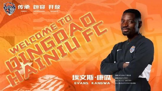 狠狠操夜夜操