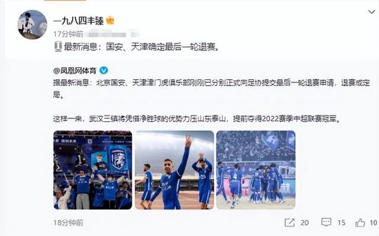 婷婷久久综合