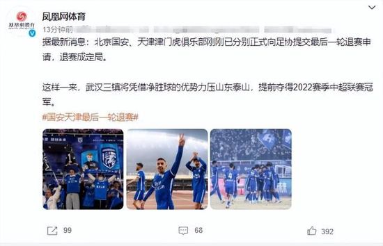 王多鱼打扑克全程视频
