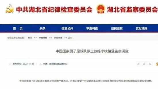 丁香狠狠色婷婷久久综合