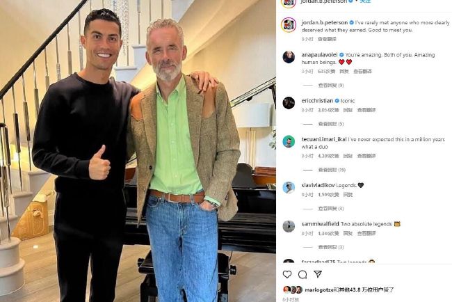 亚洲日本一区二区三区在线不卡