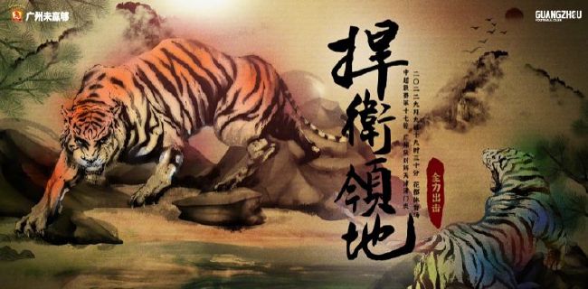 亚洲视频在线观看一区