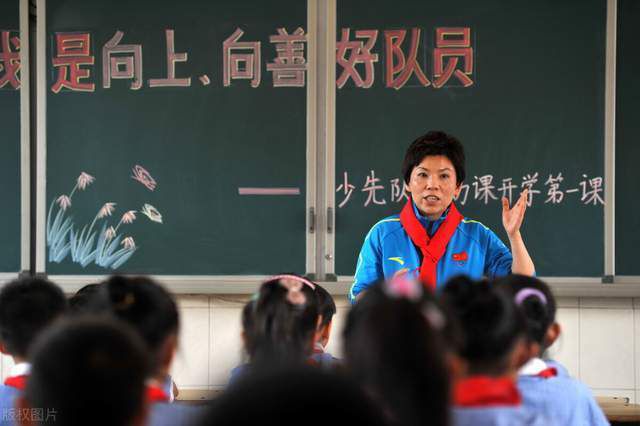 美女被c动态图